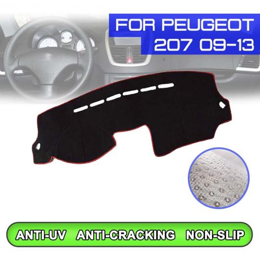 ダッシュボード マット 防汚 滑り止め カバー UV 保護 シェード 適用: プジョー/PEUGEOT 207 2009 2010 2011 2012 右ハンドル用・左ハンドル用 AL QQ 5346 AL :505578910:オートパーツエージェンシー