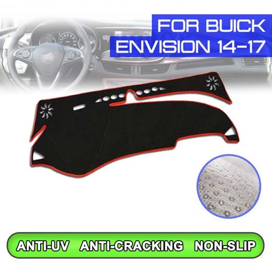 ダッシュボード マット 防汚 滑り止め カバー UV 保護 シェード 適用: ビュイック/BUICK エンビジョン 2014 2015 右ハンドル用・左ハンドル用 AL QQ 5349 AL :505578940:オートパーツエージェンシー