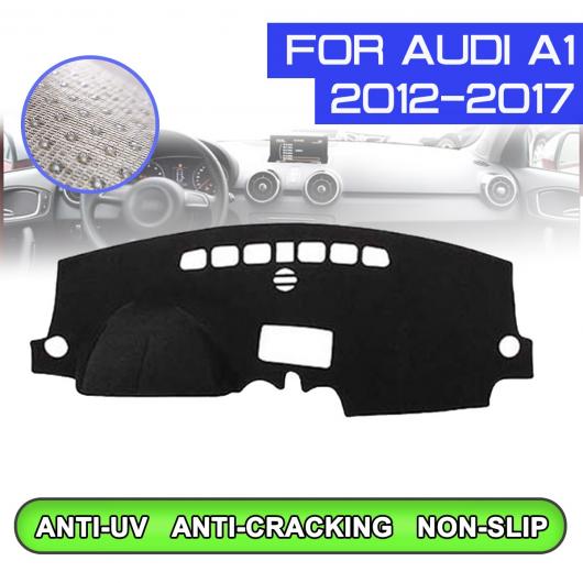 ダッシュボード マット 防汚 滑り止め カバー UV 保護 シェード ステッカー 適用: アウディ/AUDI A1 2012 2013 2014 右ハンドル用・左ハンドル用 AL QQ 5426 AL :505579720:オートパーツエージェンシー