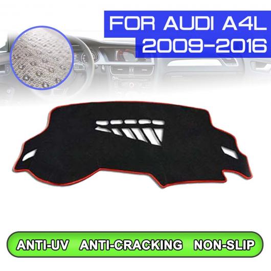 ダッシュボード マット 防汚 滑り止め カバー UV 保護 シェード ステッカー 適用: アウディ/AUDI A4L 2009 2010 右ハンドル用・左ハンドル用 AL QQ 5441 AL :505579870:オートパーツエージェンシー