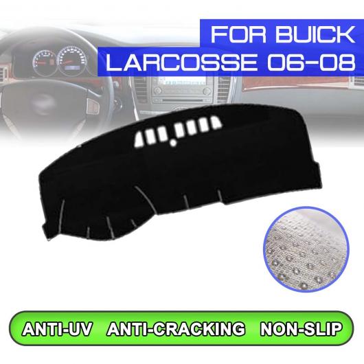 ダッシュボード マット 防汚 滑り止め カバー UV 保護 シェード 適用: ビュイック/BUICK LARCOSSE 2006 2007 2008 右ハンドル用・左ハンドル用 AL QQ 5473 AL :505580190:オートパーツエージェンシー