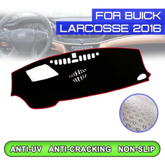 ダッシュボード マット 防汚 滑り止め カバー UV 保護 シェード 適用: ビュイック/BUICK LARCOSSE 2016 右ハンドル用・左ハンドル用 AL QQ 5483 AL :505580290:オートパーツエージェンシー