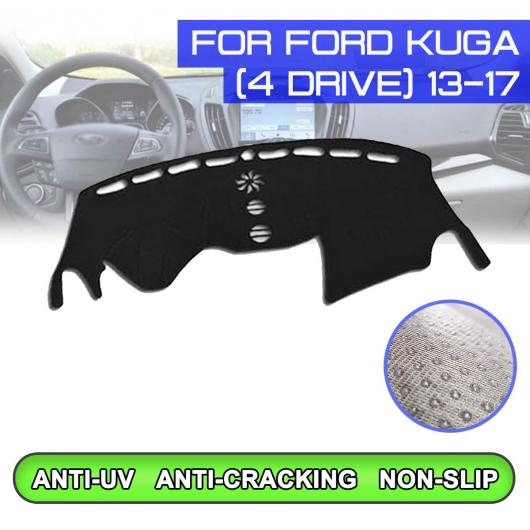 ダッシュボード マット 防汚 滑り止め カバー UV 保護 シェード 適用: フォード/FORD 4WD 左ハンドル用〜2WD 右ハンドル用 AL QQ 5514 AL :505580600:オートパーツエージェンシー