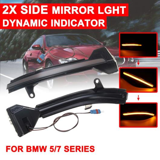1ペア バックミラー ミラー シグナル ランプ ハイライト LED ダイナミック ターン ライト イエロー 適用: BMW 5シリーズ F10 F11 F07 F18 AL-QQ-6155 AL