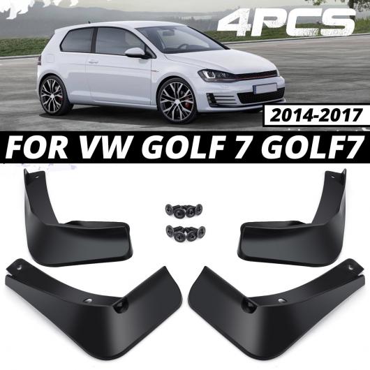 フェンダー マッド フラップ マッドガード スプラッシュ ガード マッドフラップ 適用: VW ゴルフ 7 MK7 2014 2015 2016 2017 AL QQ 6986 AL :505600130:オートパーツエージェンシー