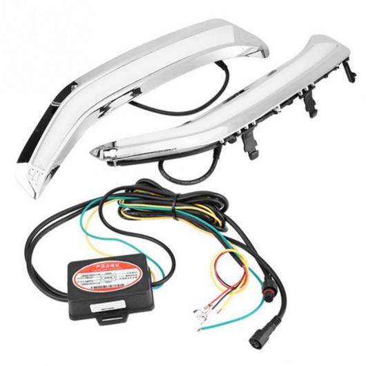 2ピース/セット LED DRL デイタイムランニングライト ターンシグナルランプ 適用: スバル フォレスター 2013 2014 2015 アクセサリー AL-QQ-8462 AL
