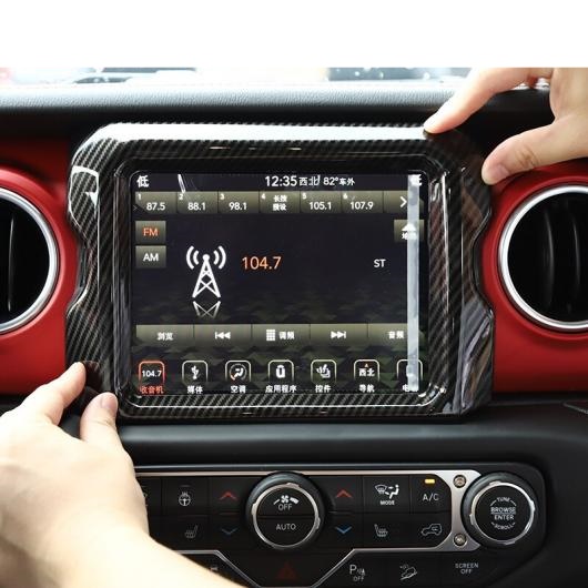 最も安い新しいスタイル ABS GPS ナビゲーション 装飾 フレーム カバー ステッカー 適用: ジープ/JEEP ラングラー JL 7インチ ブラック カーボン AL-RR-2430 AL
