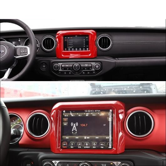 最も安い新しいスタイル ABS GPS ナビゲーション 装飾 フレーム カバー ステッカー 適用: ジープ/JEEP ラングラー JL 7インチ ブラック カーボン AL-RR-2430 AL