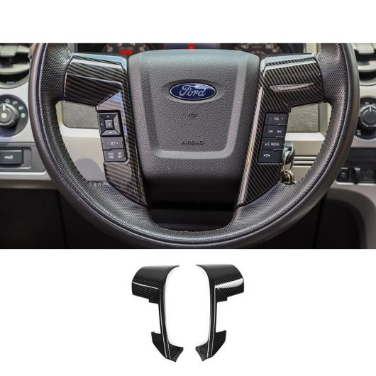 クリーニング カーボンファイバー調 ステッカー インテリア 装飾 カバー アクセサリー 適用: フォード/FORD F150 ラプター ギア シフト パネル AL-RR-3101 AL