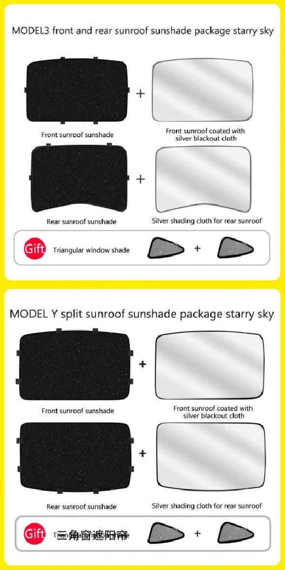 �T���V�F�[�h ���[�t �T���V�F�[�h ���Ă��~�� �≏ ���[�t �T�����[�t �K�p: 2016-2021 �e�X�� Model Y/3 �^�C�vC�E�^�C�vF AL-RR-3887 AL