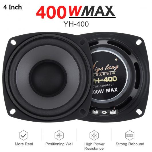 1ピース 4/5/6インチ 400W 2ウェイ Hi Fi 同軸 スピーカー ユニバーサル 車両 ドア オーディオ ミュージック ステレオ 5インチ 400W AL RR 5335 AL :505749780:オートパーツエージェンシー