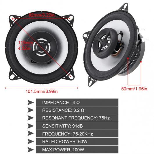 2ピース 4インチ 40W 同軸 スピーカー ハイ BASS ウルトラ 薄型 スピーカー AL RR 5425 AL : 505750770 : オートパーツエージェンシー