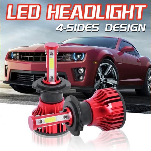 H4 �w�b�h���C�g LED H7 6000K 8000LM �o���u H11 H8 H1 H3 9005 9006 880 881 �I�[�g �t�H�O���C�g �w�b�h�����v �n�C �r�[�� ���[ H4(9003) AL-RR-6481 AL