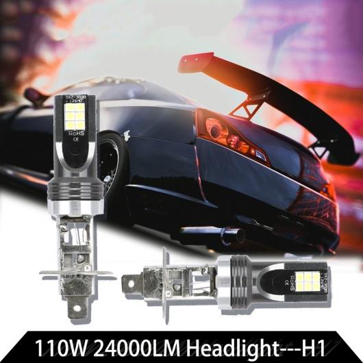 2ピース H7 9005 H8 H9 H11 H4 H1 55W 110W 1000LM 2000LM LED ヘッドライト コンバージョン バルブ ビーム 6000K LED アルミニウム H4(9003) AL-RR-6485 AL