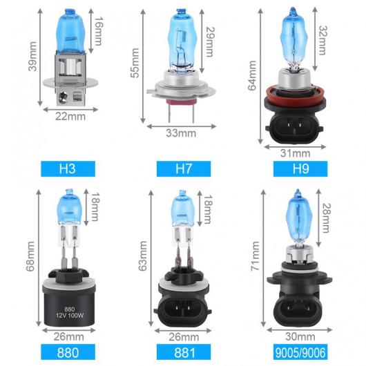 2�s�[�X H3/H7/H9/880/881/9005/9006 100W 6000K 3000LM �z���C�g ���C�g �X�[�p�[ �u���C�g HOD �n���Q�� �����v �I�[�g H7�EHB4(9006) AL-RR-6861 AL