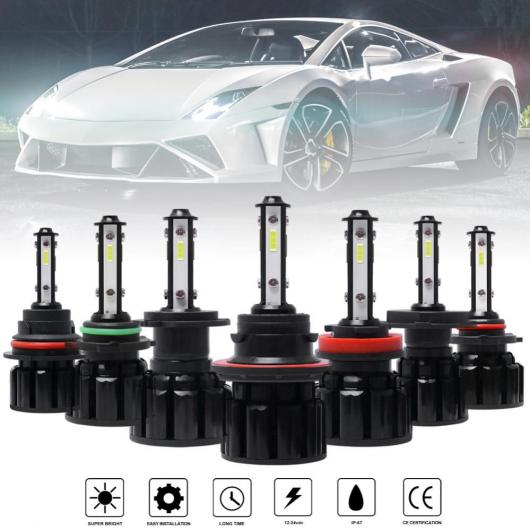 2�s�[�X H4 H8 H7 H9 H11 H13 9004 9005 9006 �h�� LED �w�b�h���C�g �o���u HI/LO �r�[�� DRL �t�H�O���C�g-�v���O �v���C H7�`HB4(9006) AL-RR-6905 AL