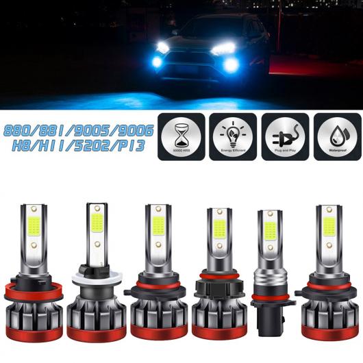 2�s�[�X 100W 8000K �A�C�X�u���[ LED �t�H�O���C�g �o���u H8/H9/H11/880/881/5202/9006/HB4/9005/HB3 DRL �f�C�^�C�� 9006/HB4 AL-RR-7001 AL