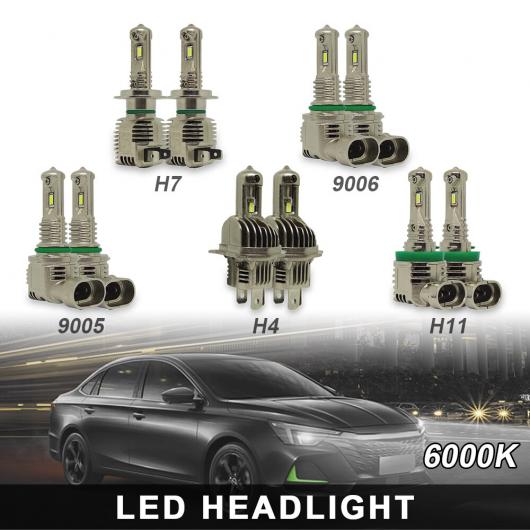 2�s�[�X H4/H7/H11/9005/9006 LED �w�b�h���C�g �o���u 12000LM LED �w�b�h���C�g 6000K �z���C�g �w�b�h���C�g H11�`9006 AL-RR-7004 AL