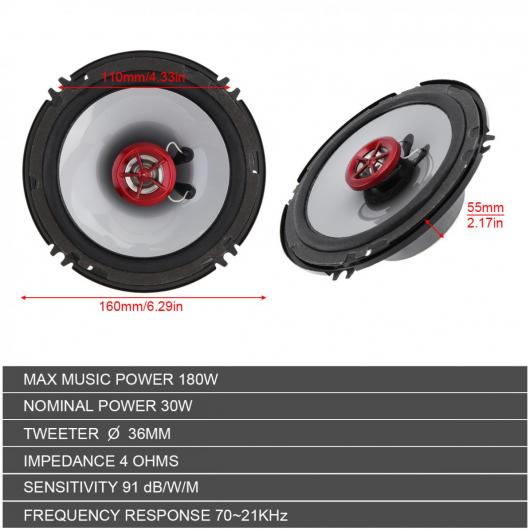 CORAL2ウェイスピーカー ペア