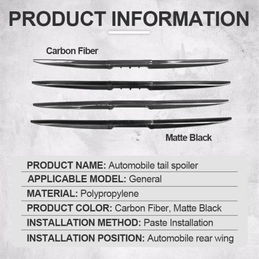 カーボンファイバー製 リアトランク トリム ウィング スポイラー