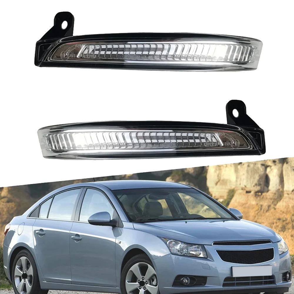 LED 後押し 見晴らし 鏡鑑 ともし火 ウインカー ともし火 当てはめる:シボレー/CHEVROLET 回航 J300 2009 - 2015 94537661 94537660 AL-SS-3066 AL
