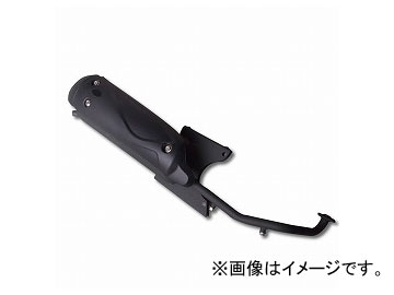 2輪 アルバ エキゾーストマフラー 品番：601-0013 JAN：4560312930267 ホンダ トゥデイ・ディオ エキパイ-マフラー