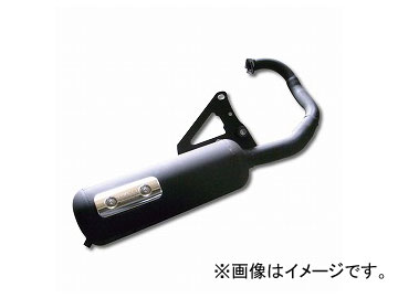 2輪 アルバ エキゾーストマフラー 品番：601-0018 JAN：4560312930311 ヤマハ 歯車 4KN 車、バイク、自転車-マフラー-エキパイ