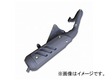 2輪 アルバ エキゾーストマフラー 品番：601-0023 JAN：4560312930366 スズキ セピア CA1EA