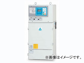 アマノ/AMANO 省エネ省スペース型パルスジェット集塵機 PiF-15 | 