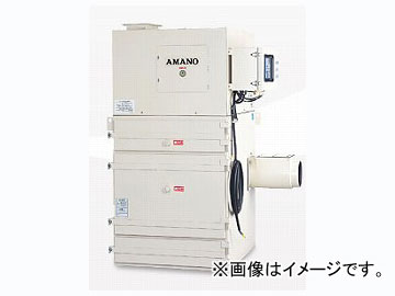 アマノ/AMANO 粉塵爆発圧力放散型パルスジェット集塵機 PiE-45SD 50HZ : 453342750 : オートパーツエージェンシー -  通販 - Yahoo!ショッピング