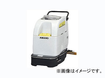 アマノ/AMANO クリーンバーニー（自動床面掃除機） SE-500iG : 453344020 : オートパーツエージェンシー - 通販 -  Yahoo!ショッピング - DIY、工具（studiolegaledeangelisravenna.it）