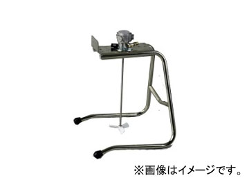 アネスト岩田/ANEST IWATA スタンド式塗料撹拌機 AMM 711 :417958870:オートパーツエージェンシー