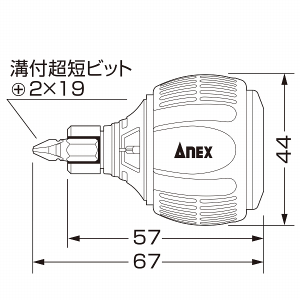 アネックス/ANEX ラチェットドライバー ミニスタ72 対辺6.35mm六角軸 スタービータイプ 307-D｜apagency｜03