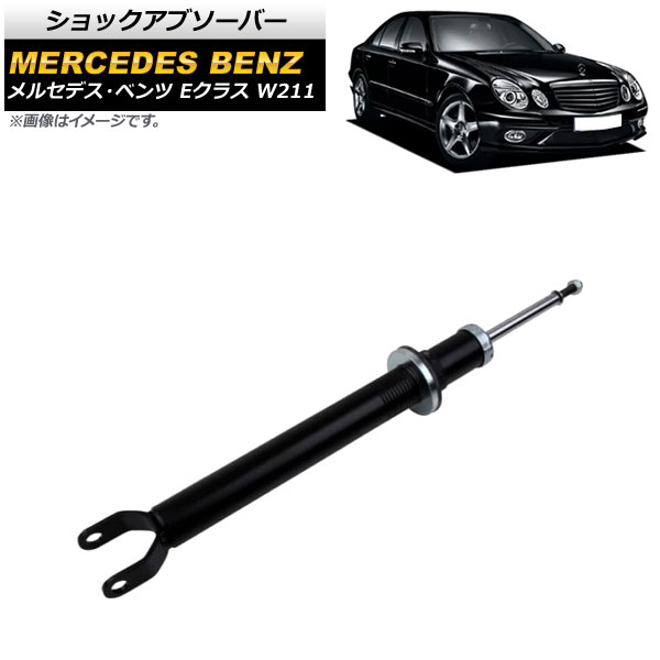 ユーラス/URAS タツノオトシゴ シルビア S15 S14 サイドブレーキ 31LMPJrvflL._AC_UF350,