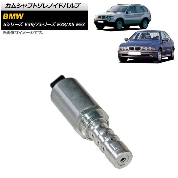 非対面販売 Mopar 53032130AC ベルトテンショナー achats.akdital.ma