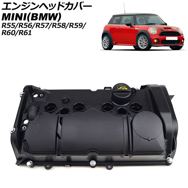 2UPJ-79802560]BMW ミニ(MINI)クーパーD クロスオーバー R60(XD20F)エアクリーナーボックス - 自動車、オートバイ