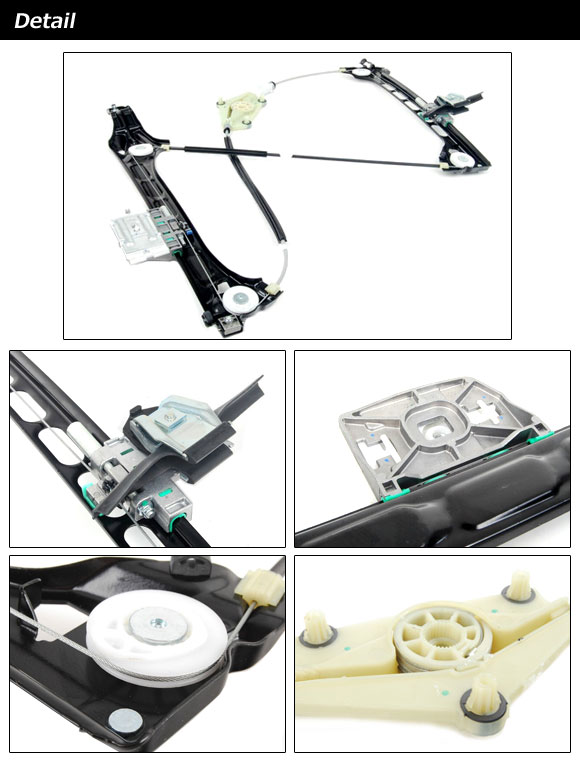 パワーウインドウレギュレーター フロント 左用 アウディ TT RSクーペ 8JCEPF 2010年02月〜2013年02月 AP-4T1984-L｜apagency｜02