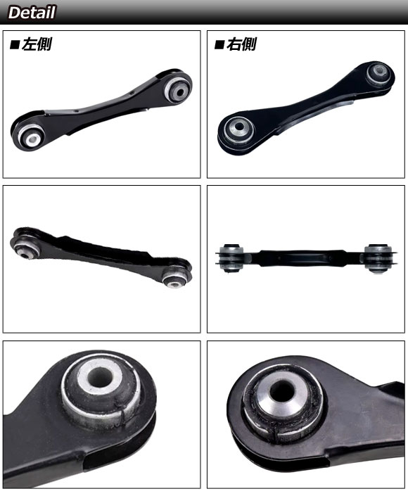 リアガイドアーム BMW 2シリーズ F22/F23 220i/M235i/M240i 2014年〜2023年 左側 AP-4T3043-L_1