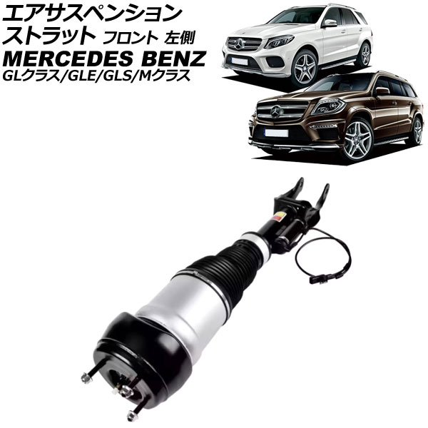 sfida アルミ クリンチャーホイール フロント リムハイト60mm 【公式