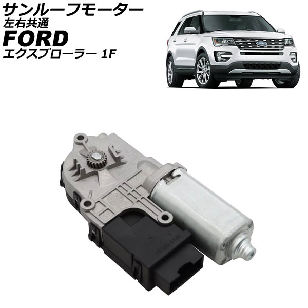 マテックス 一発泡太郎 低撥水タイプ 18L TMM-604 : オートパーツ
