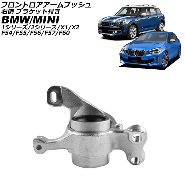 マテックス 一発泡太郎 低撥水タイプ 18L TMM-604 : オートパーツ