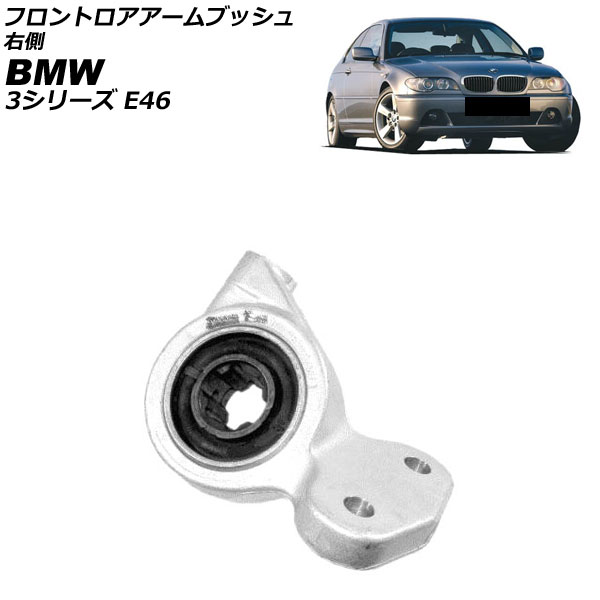 Z400FX エアクリーナーボックス カワサキ 純正 中古 バイク 部品