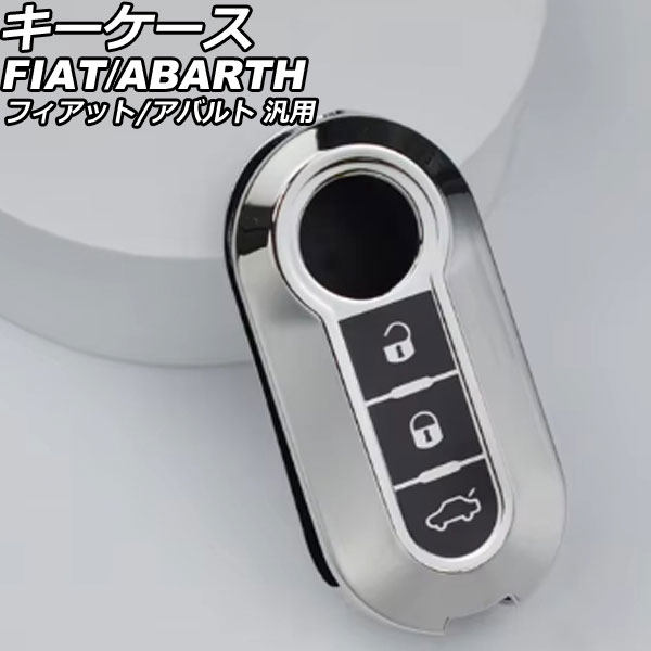QMI SX9000エンジンリフレッシュパックHV HV・ISS車対応 入数：1箱(3本