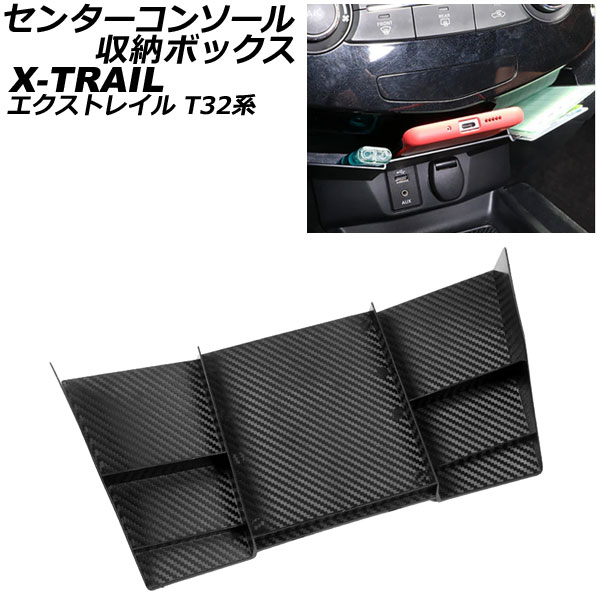 Jworks/ジェイワークス AutoJuwell N1 メタルキャタライザー EXマニ付