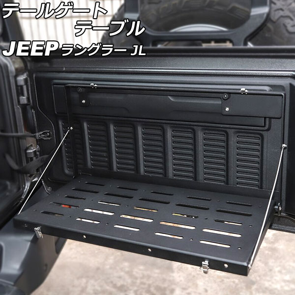 Jworks/ジェイワークス AutoJuwell N1 メタルキャタライザー EXマニ付
