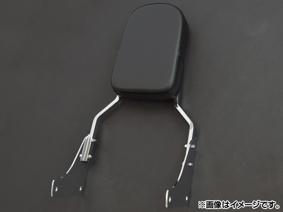 バックレスト ホンダ シャドウ ACE 1100/ツアラー/セイバー スカルデザイン AP-BACKREST-139 2輪