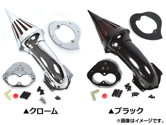 バイク用キャブレター バルカン1500」の人気商品一覧・価格比較 - 価格.com