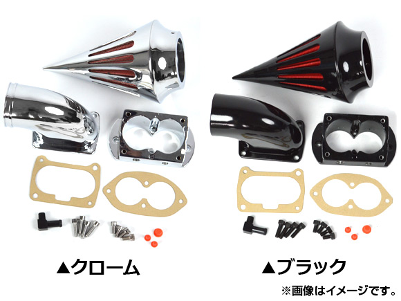 バイク用キャブレター バルカン1500」の人気商品一覧・価格比較 - 価格.com
