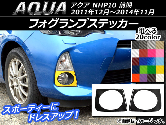 tHOvXebJ[ g^ ANA NHP10 O 2011N12`2014N11 J[{ Iׂ20J[ AP-CF142 F1Zbg(E)