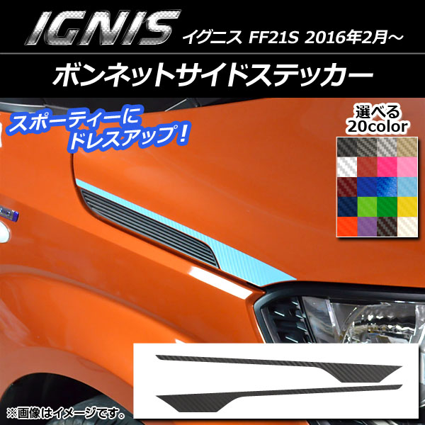 バイク クロームワークス ダイナ サイレンサー